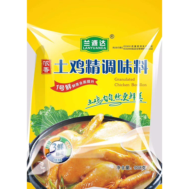 雞精批發(fā)廠家